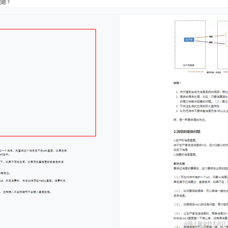 冰_点于2021-10-26 17:44发布的图片