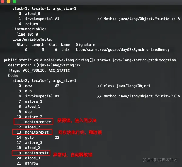 image-20200716231713355