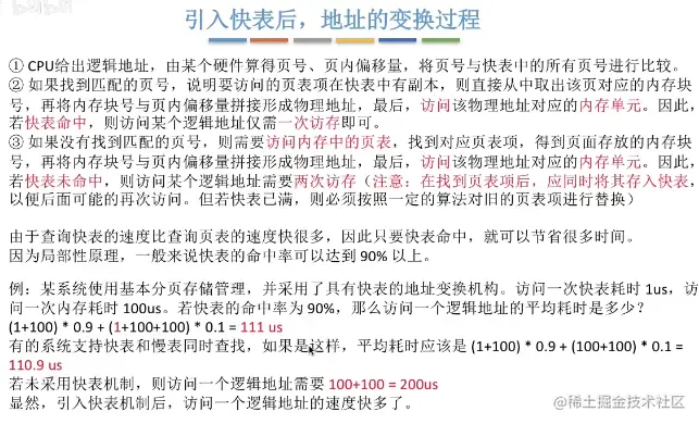 img-fCGFFoZB-1642319123753