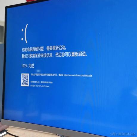 你贤惠我还贤惠呢于2023-08-30 15:08发布的图片