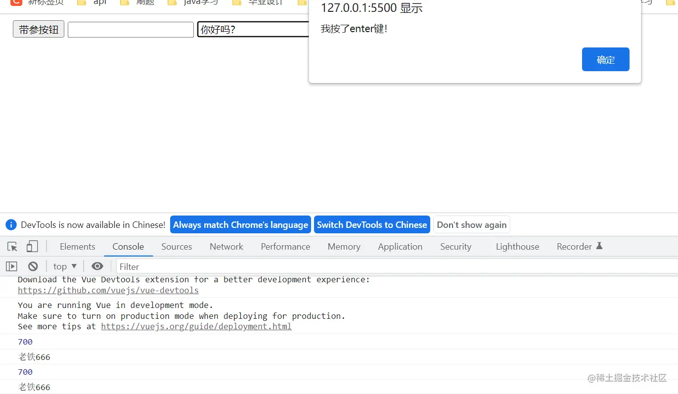 image-20220327121501492