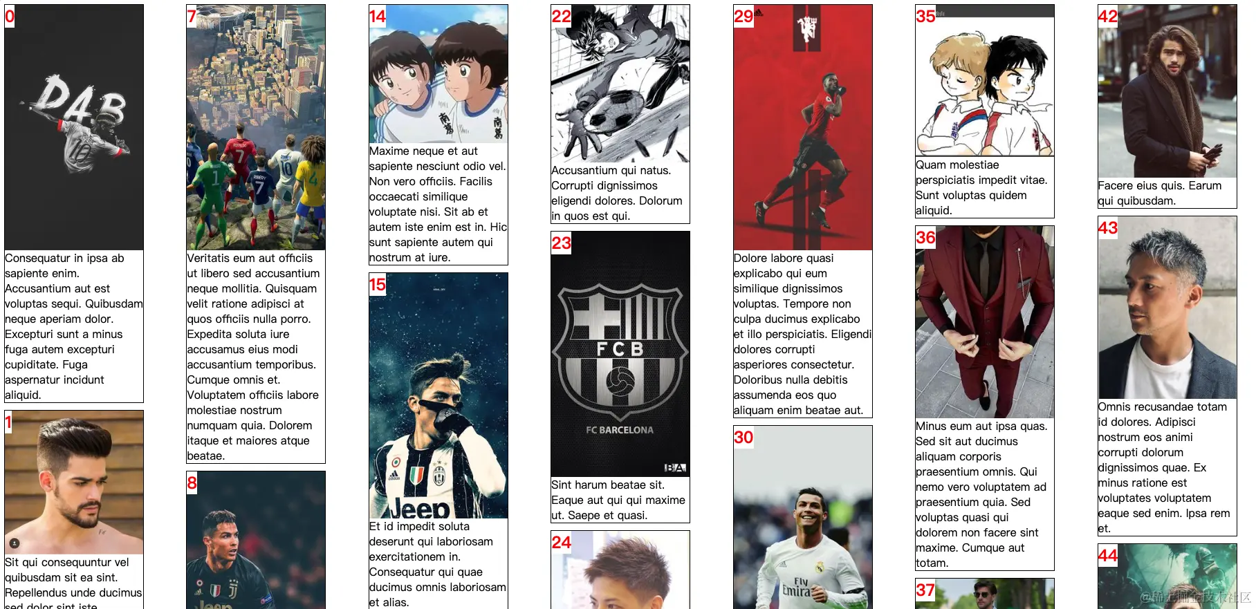 image-20240612下午21920168