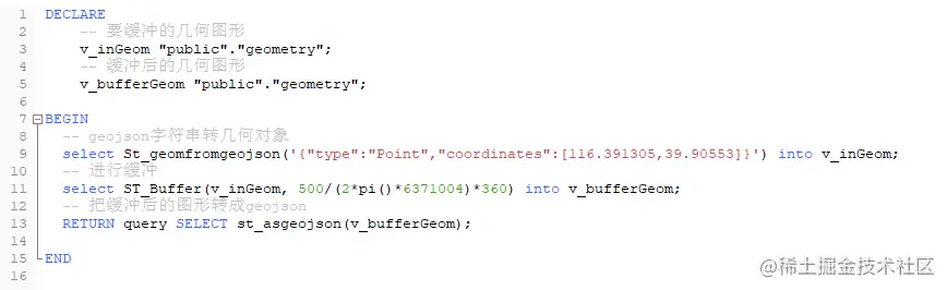 image-20201112141538745