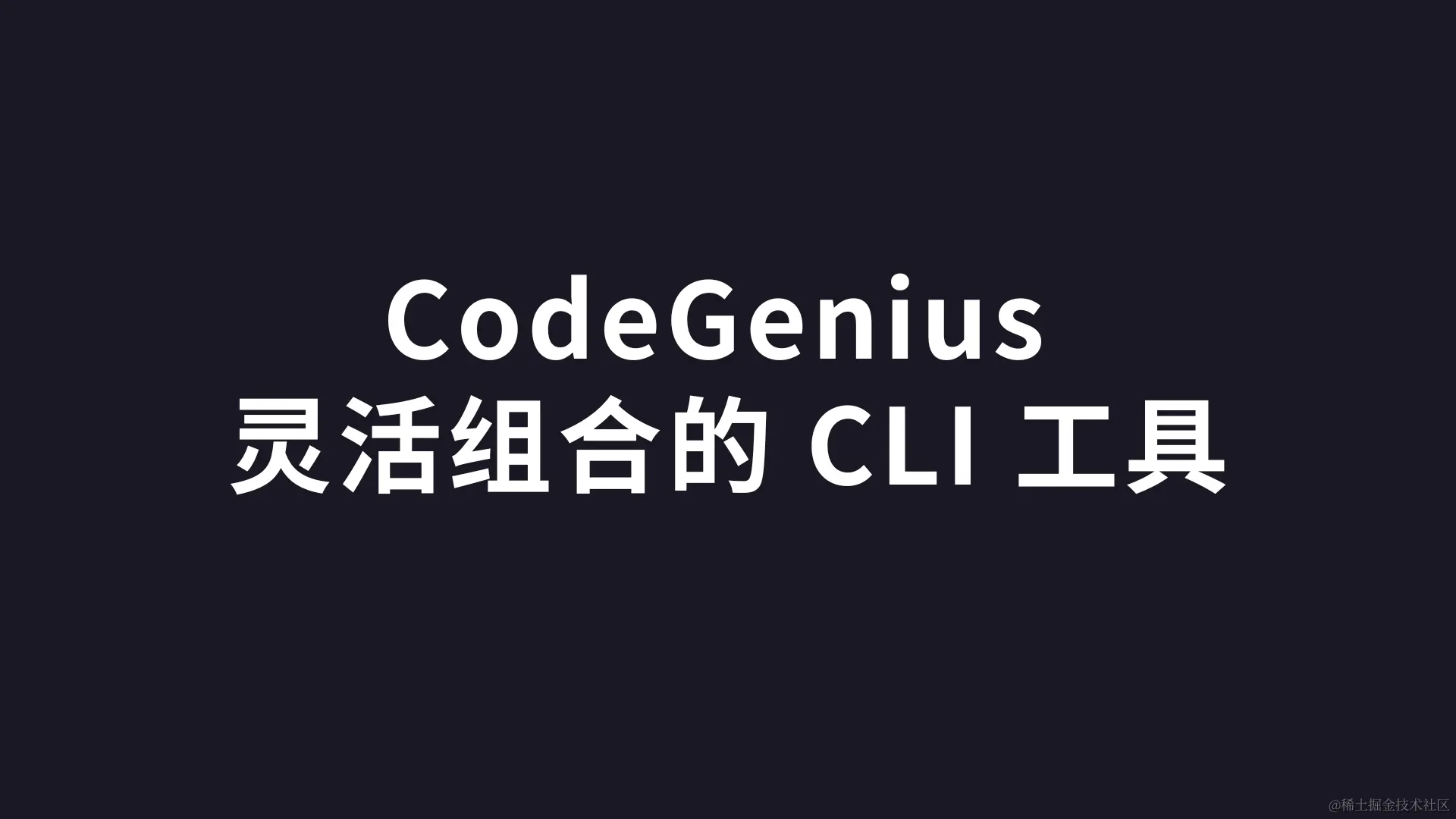 在前端领域摸爬滚打7年 副本 副本 副本 副本 副本 副本 副本.png