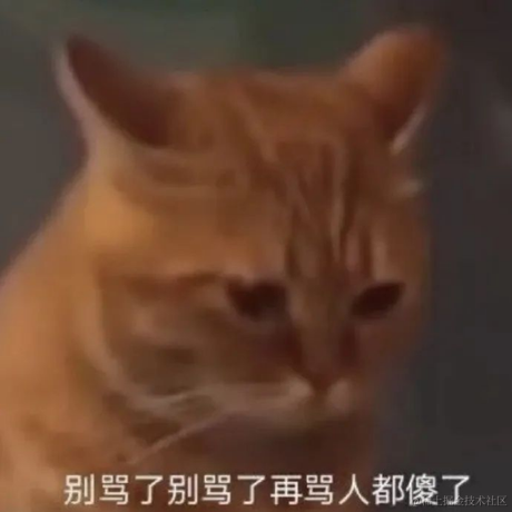每天有什么好笑的于2021-11-18 20:42发布的图片