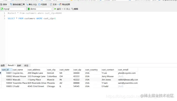 [外链图片转存失败,源站可能有防盗链机制,建议将图片保存下来直接上传(img-TGyVw33K-1628407334297)(C:\Users\YUANMU\AppData\Roaming\Typora\typora-user-images\image-20210408205949519.png)]