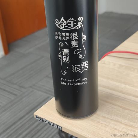 皮皮卡丘于2021-05-17 13:42发布的图片