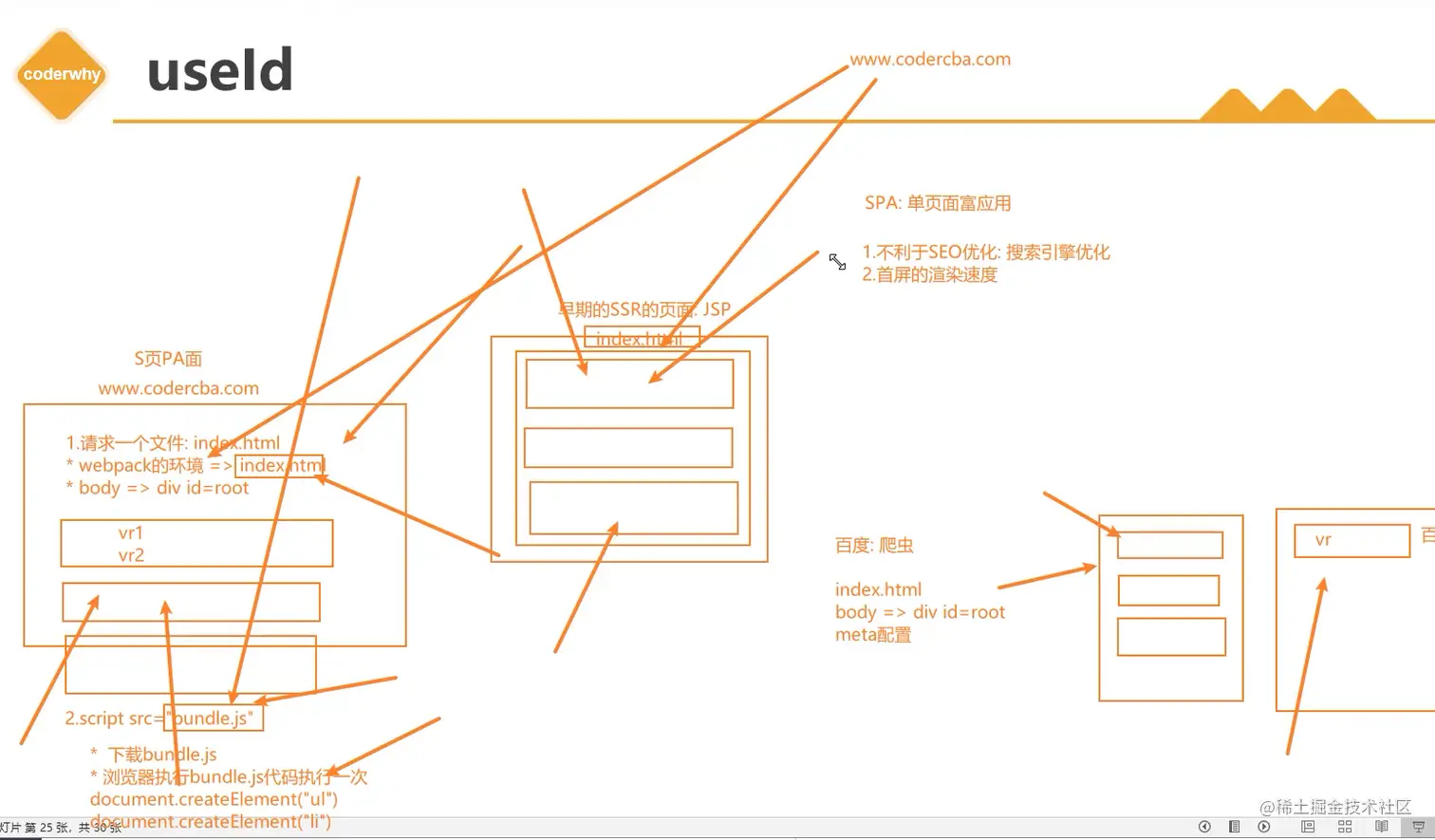 image-20221116200730442