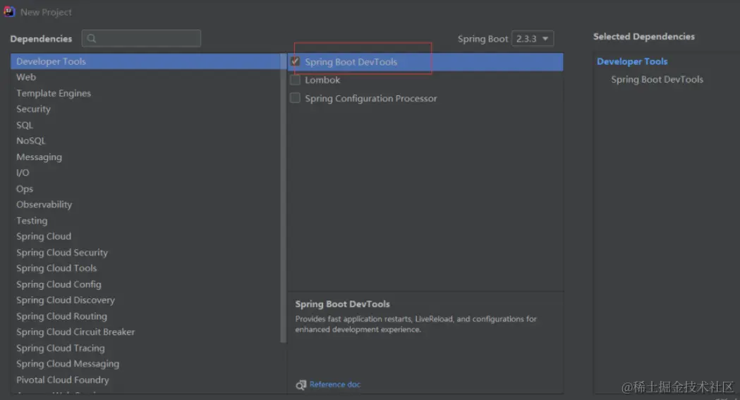 image-20230211115527377
