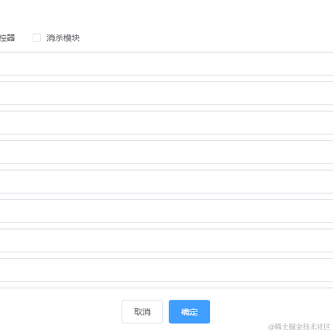 被生活毒打的卑微小曾于2022-11-17 11:08发布的图片