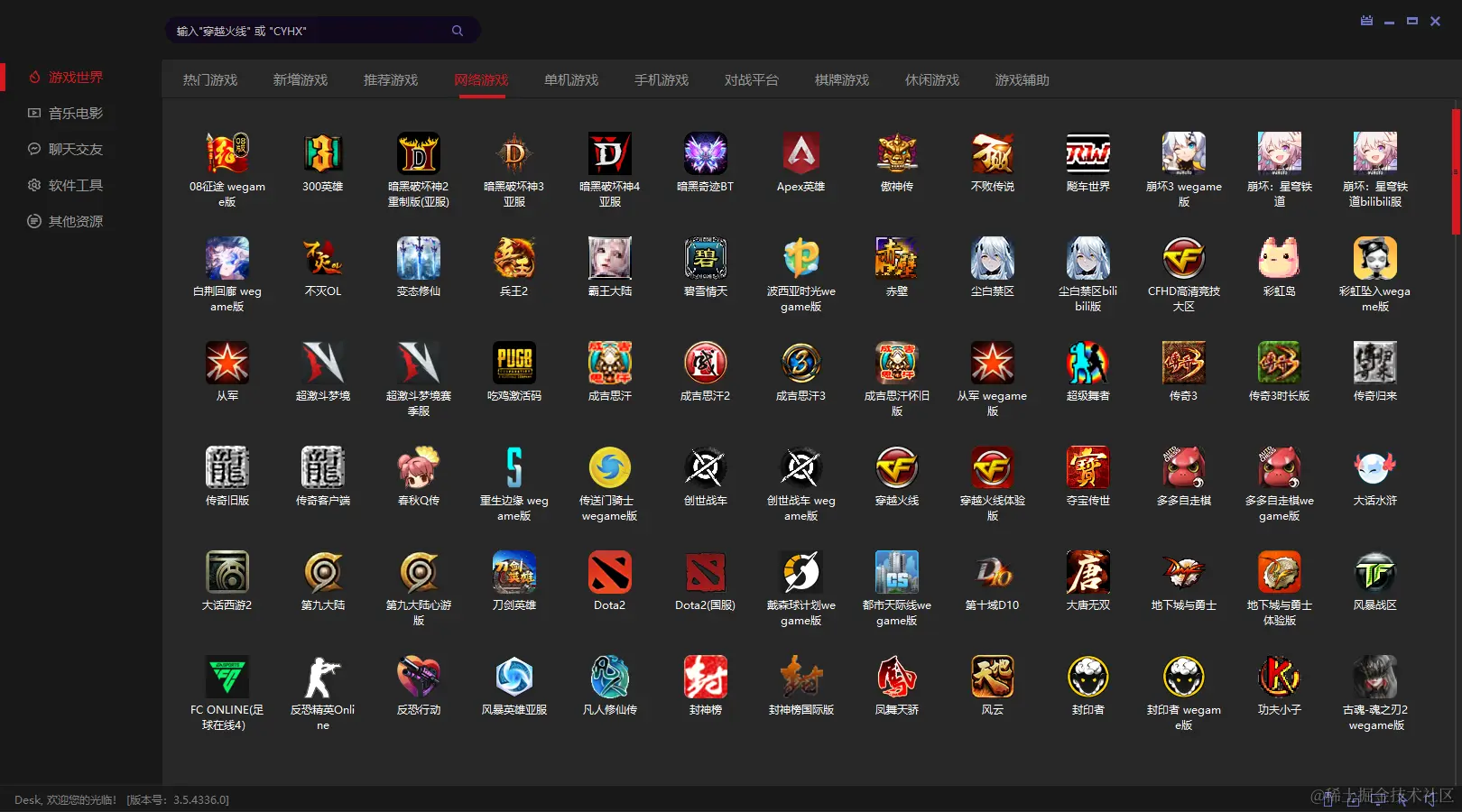 image (39).png