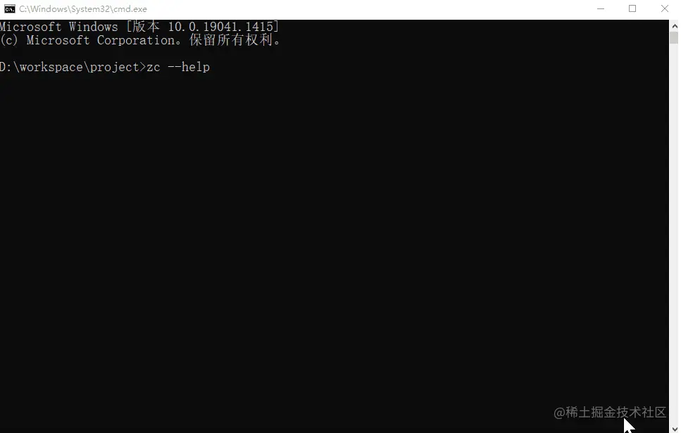 zcxiaobao-cli-demo.gif