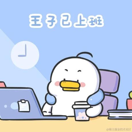 我不是KFC于2024-04-11 17:01发布的图片