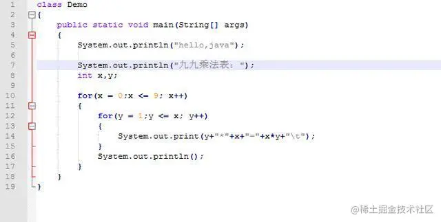 九九乘法表Python+Java