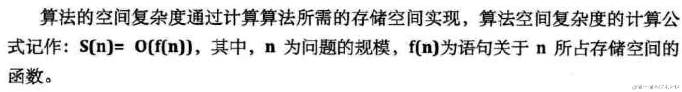 image-20220409105434732