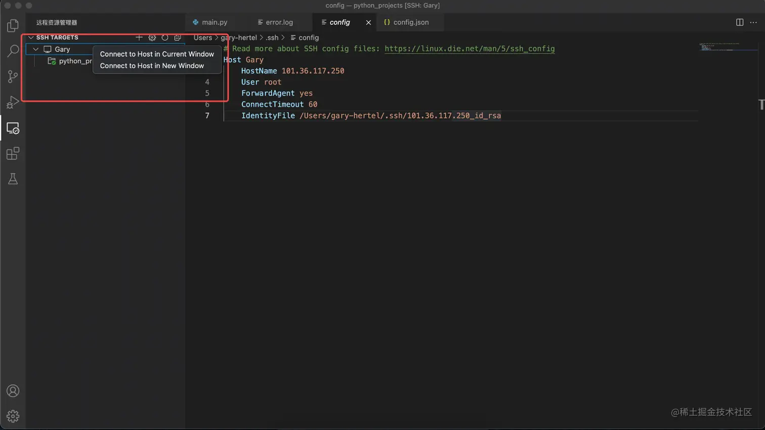 image-20220204063624003
