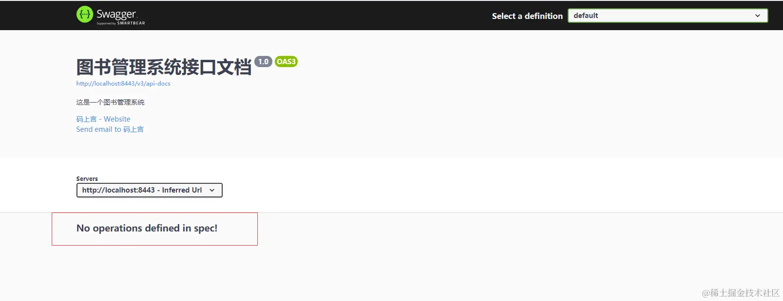 image-20210910222509700