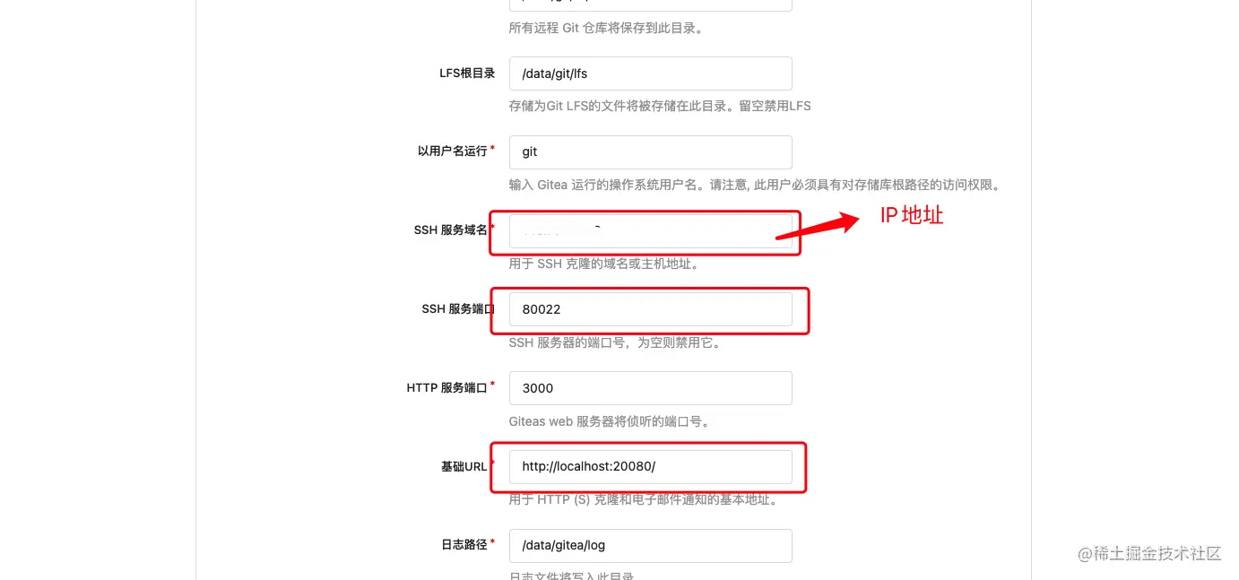 image-20210705225931879