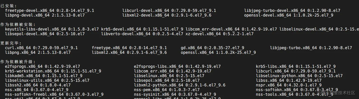 image-20220511003847564