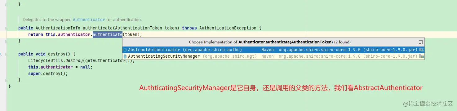 AbstractAuthenticator
