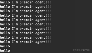 image-20211203221110082