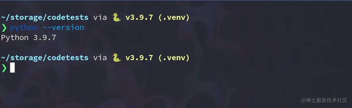 Virtual Environment Prompt