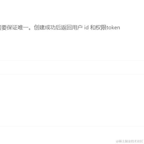 tamako于2023-08-08 10:50发布的图片