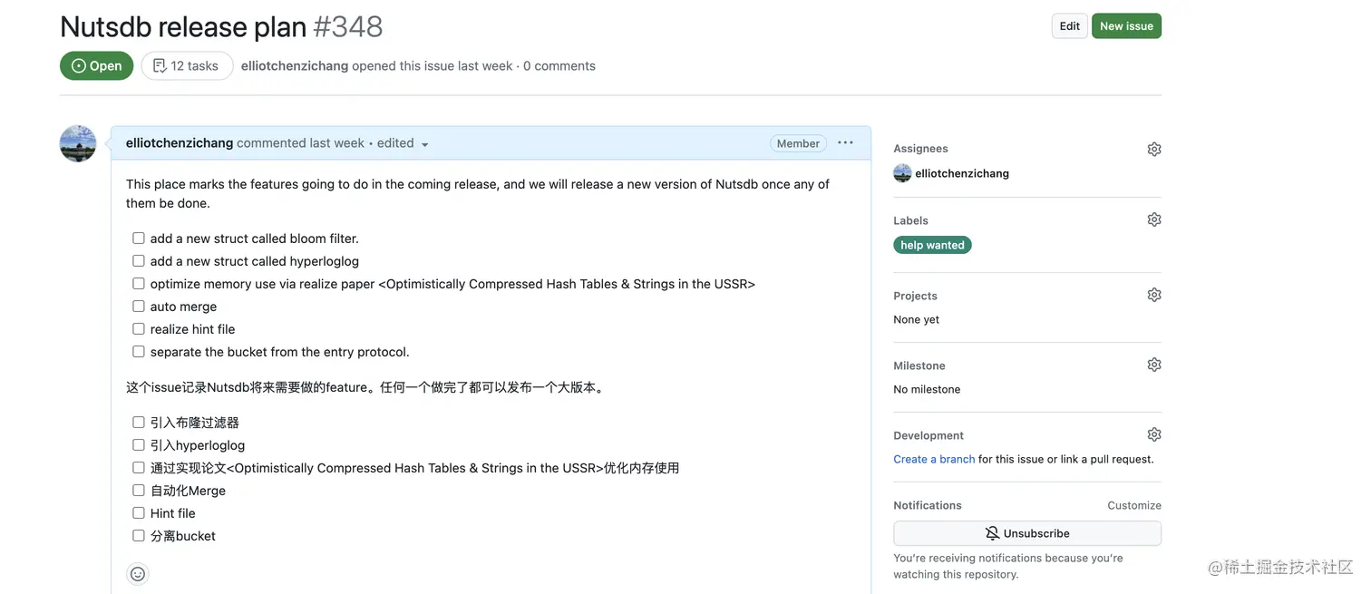 image-20230717205919881