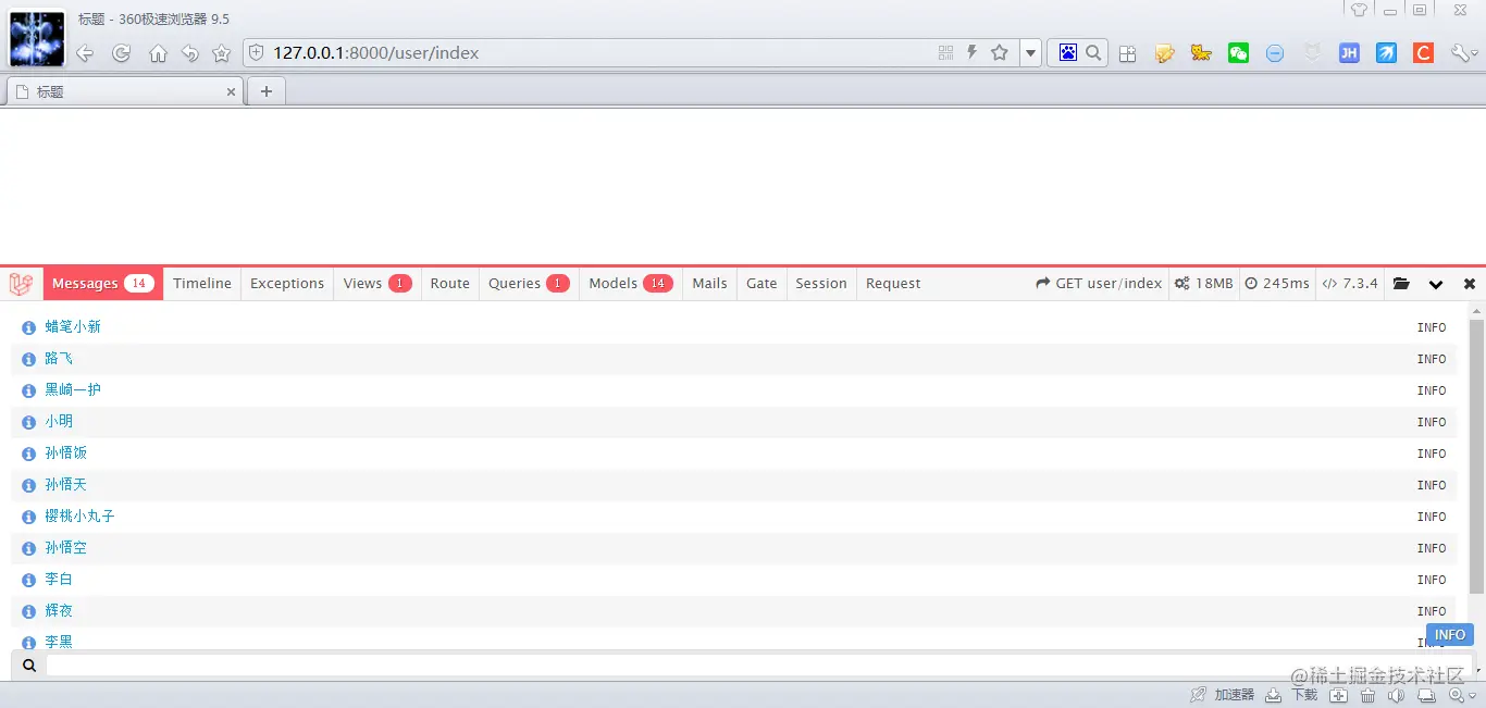 image-20210205223828956