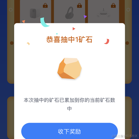 DDKLKY于2022-04-24 07:46发布的图片