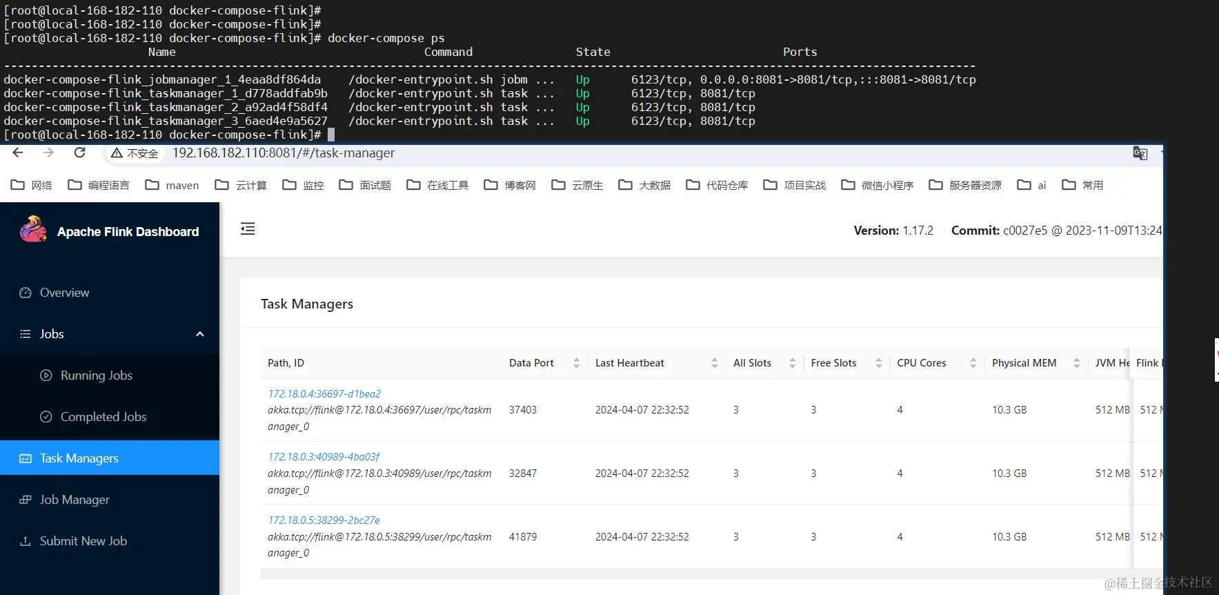 在这里插入图片描述