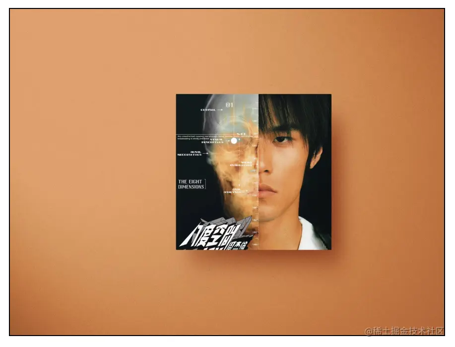 image-20221202185542873