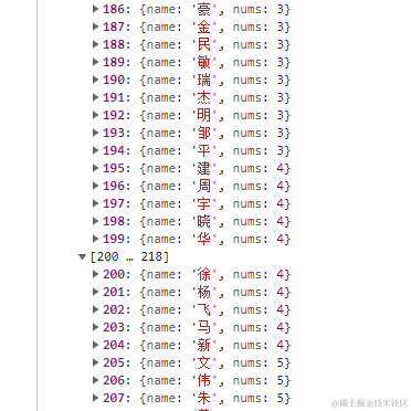 龙不吟于2022-06-02 13:44发布的图片