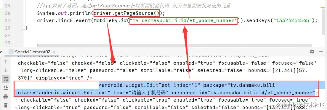 「软件测试」未来5-10年：熟悉这项技能的人才最抢手