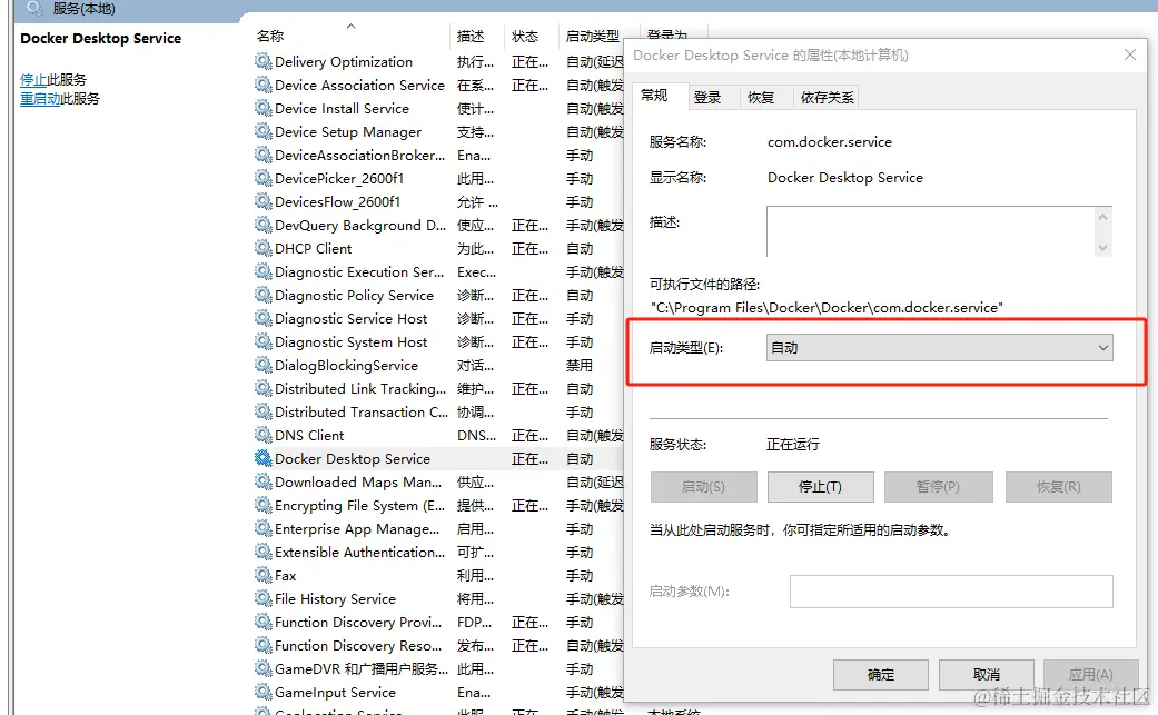 微信图片_20240629142031.png