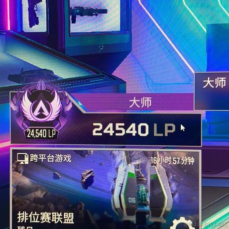 我真的没钱了于2023-07-28 12:38发布的图片