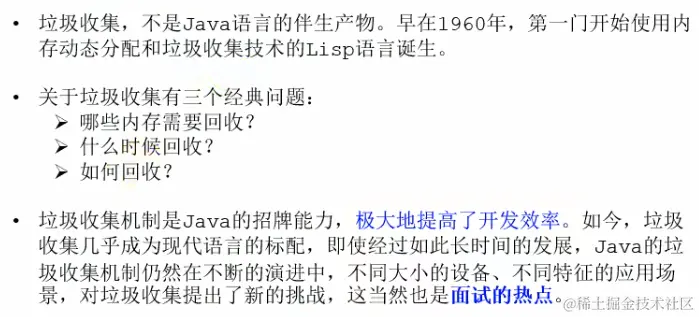 image-20221221004213770