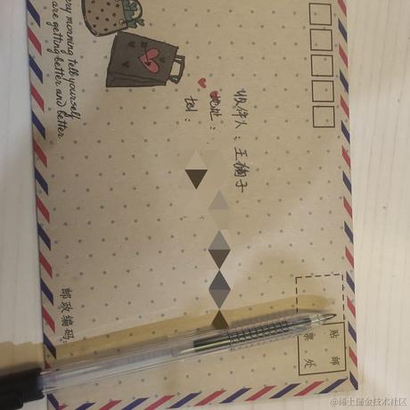 法医于2020-12-24 16:49发布的图片