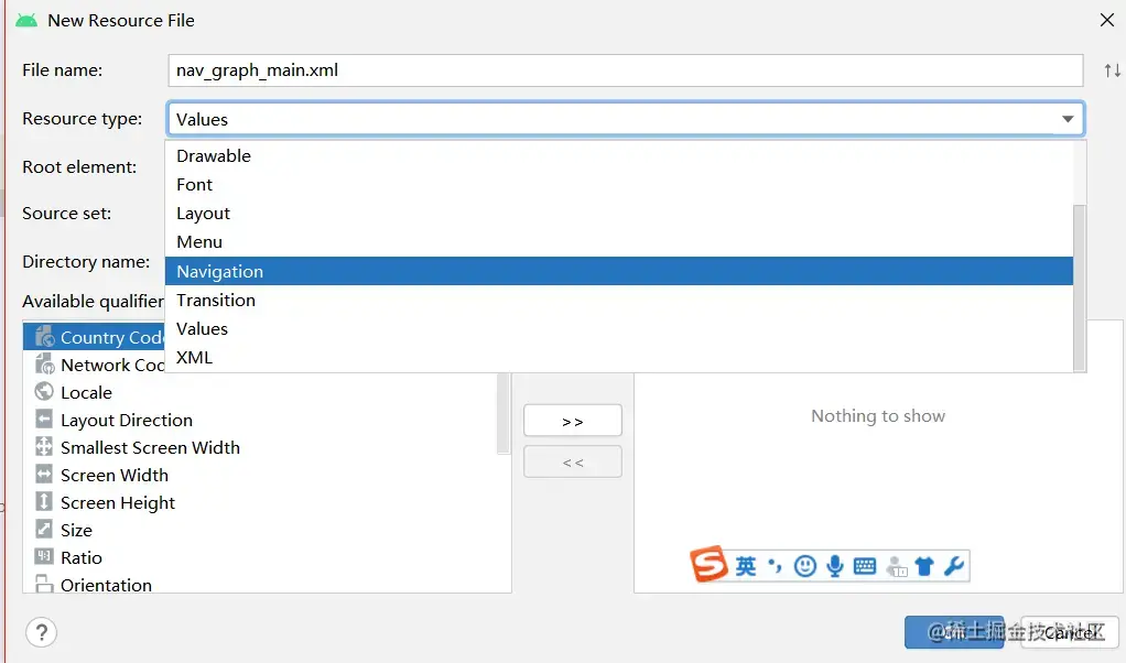 image-20220105143129443