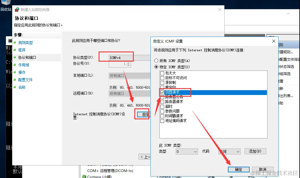 image-20240327174942406