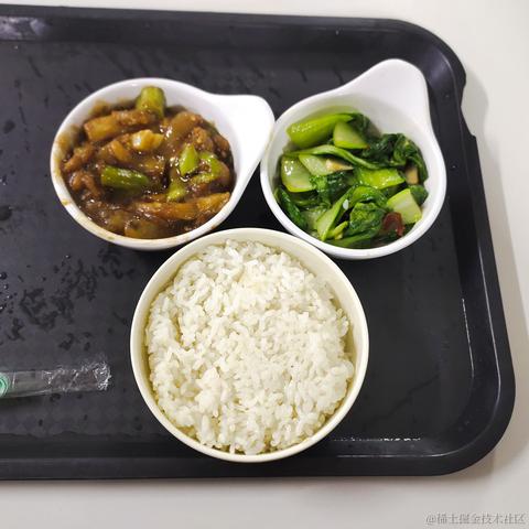 羙橘于2022-10-13 18:20发布的图片