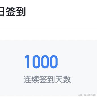 我是太阳会发光于2024-06-03 09:21发布的图片