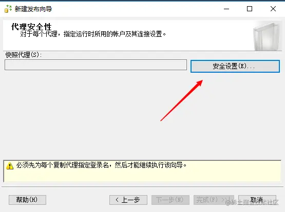 image-20211107165516392