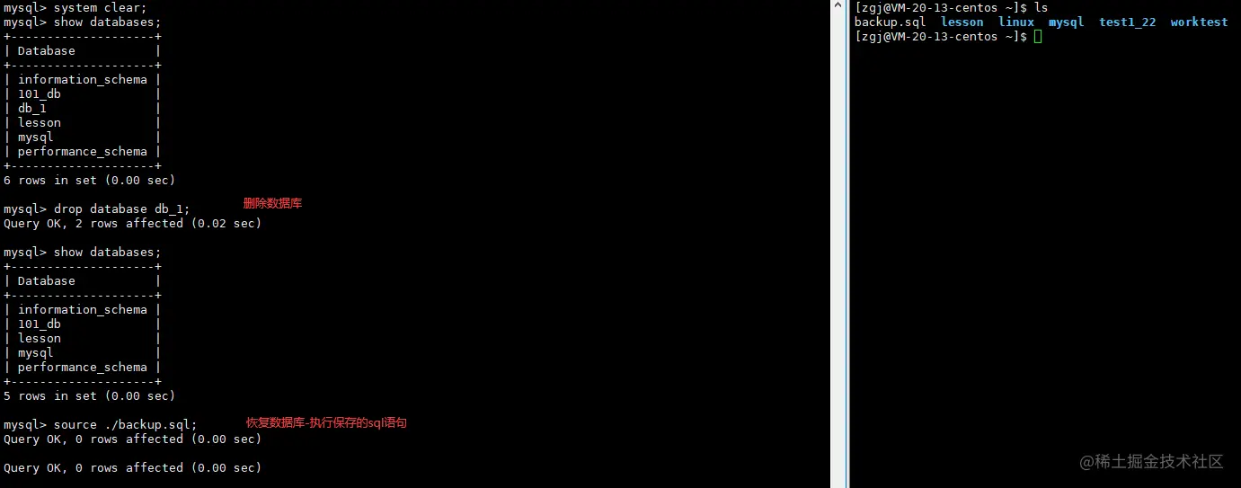 image-20220726192222460