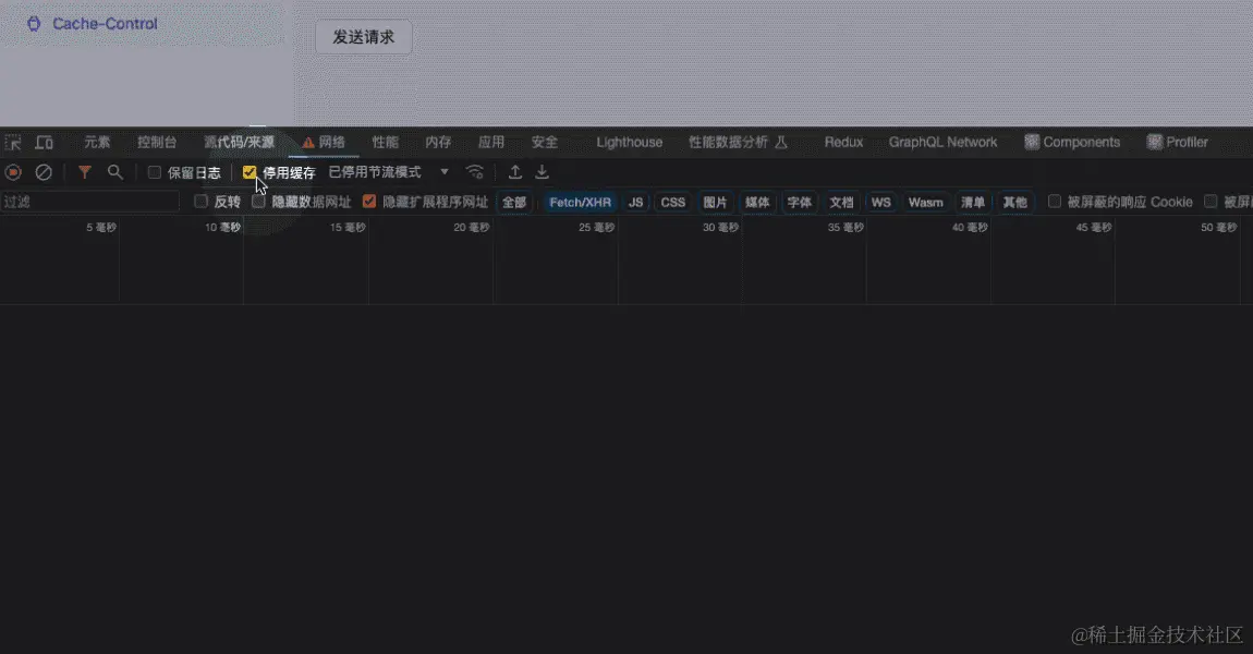 ScreenFlow