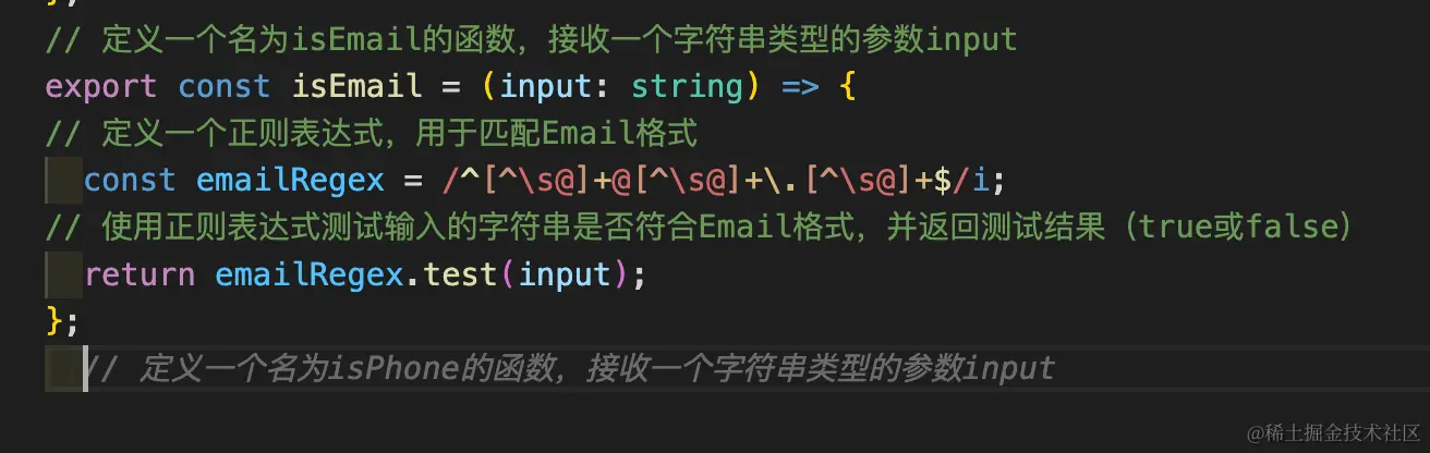 image-20240601194602482