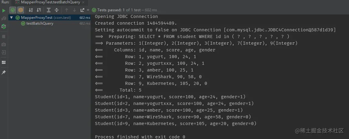 image-20200526210641300