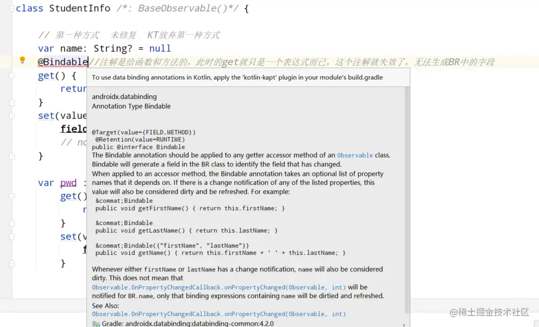 image-20211218170027325