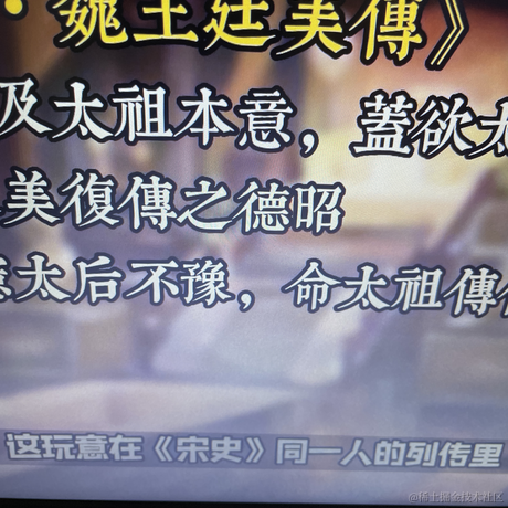 贝拉kira闪闪发光于2022-11-18 14:18发布的图片